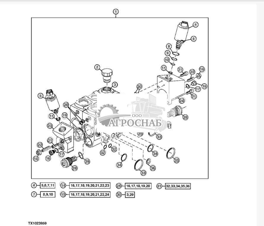 Клапан — двухзолотн. секция (клап. навес. обор.) 
